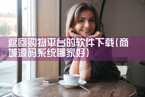 旧时光【记录生活】 手机 软件 app 免费 下载 安装是一款专业的下载工具应用,为用户提供高效的下载服务。支持多种资源下载,速度快,稳定性强,具备下载管理、断点续传等实用功能。界面简洁,操作方便,下,